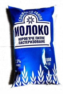 Молоко коров'яче СОНЯЧНИЙ РАНОК, пастеризоване, 2,5%, 1000г